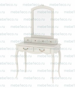 Макияжный набор Авиньон модель №2 Ш-100см,В-183см,Г-60см