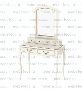 Макияжный набор Авиньон модель №2 Ш-100см,В-183см,Г-60см