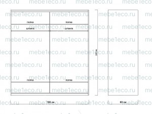 Шкаф Окаэри 42 из массива Ш-180см,В-240см,Г-60см