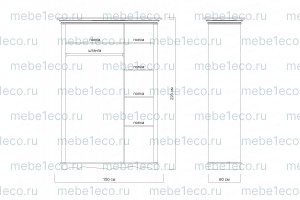 Шкаф Милано - 002 из массива Ш-160см, В-230см,Г-60см