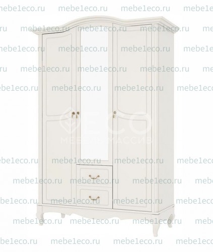 Шкаф Авиньон трехстворчатый с ящиками и зеркалом Ш-156см,В-230см,Г-63см