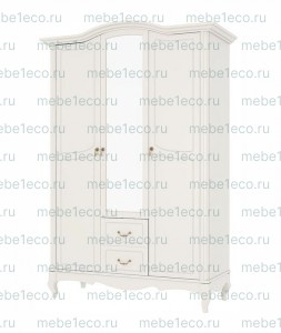 Шкаф Авиньон трехстворчатый с ящиками и зеркалом Ш-156см,В-230см,Г-63см