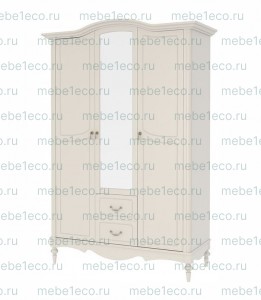 Шкаф Амелия 3х створчатый с ящиками и зеркалом Ш-156см,В-230см,Г-63см
