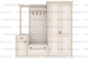 Прихожая Верона из массива-023 Ш-240см,В-230см,Г-60см