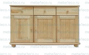 Комод КД - 138 из массива Ш-120см,В-80см,Г-45см