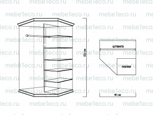 Шкаф Верджиния угловой из массива Ш-90*90см,В-230см,Г-60*60см