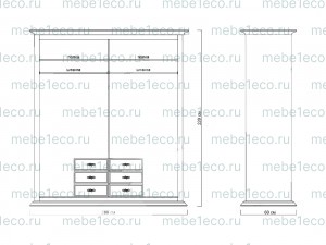 Шкаф Верджиния 276 модель№1 из массива Ш-220см,В-230см,Г-60см