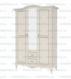 Шкаф Амелия 3х створчатый с ящиками и зеркалом с резьбой Ш-156см,В-230см,Г-63см