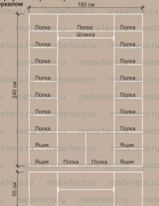 Спальня Юджин из массива дерева
