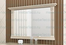 Спальный гарнитур Верджиния Люкс из массива дерева