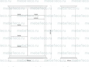 Шкаф Лирона 3-х створчатый купе (модель№3) из массива Ш-180см,В-240см,Г-60см