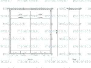 Шкаф Паола - 202 из массива Ш-200см,В-220см,Г-60см