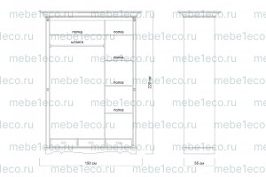 Шкаф Паола - 104 из массива Ш-155см,В-220см,Г-60см