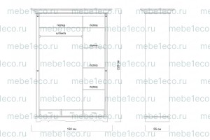 Шкаф Паола - 103 из массива Ш-155см,В-220см,Г-60см