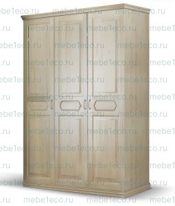 Шкаф Лирон из массива Ш-160см,В-210см,Г-60см