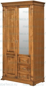 Шкаф из массива Верди - 318.1 Ш-100см,В-220см,Г-60см