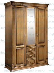 Шкаф из массива Верди - 320 Ш-150см,В-220см,Г-60см