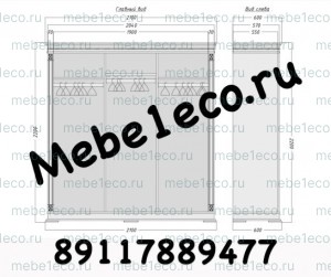 Шкаф-купе из массива Верди-107 Ш-210см,В-220см,Г-60см