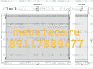 Шкаф из массива Верди - 322 Ш-300см,В-220см,Г-60см