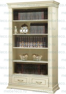 Книжный шкаф из массива Верди - 310 Ш-100см,В-200см, Г-45см
