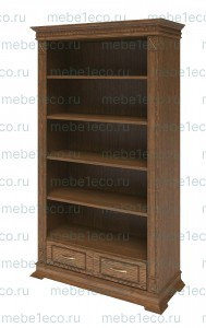Книжный шкаф из массива Верди - 310 Ш-100см,В-200см, Г-45см