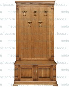 Прихожая из массива Верди - 306 Ш-115см,В-220см,Г-50см