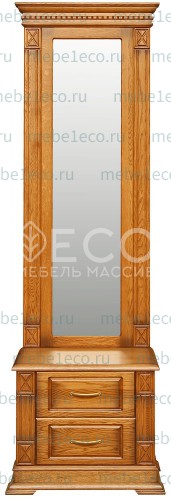 Прихожая из массива Верди - 307 Ш-70см,В-220см,Г-50см