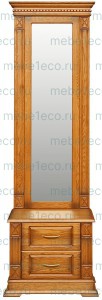 Прихожая из массива Верди - 307 Ш-70см,В-220см,Г-50см