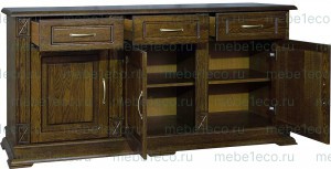 Гостиная Верди - 607 из массива