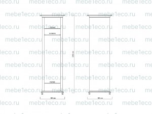 Шкаф Мальта №1 из массива Ш-60см,В-230см,Г-60см