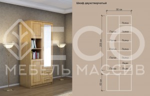 Шкаф Витязь 246 из массива Ш-90см,В-200см,Г-60см