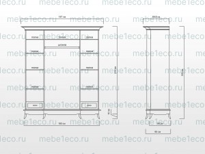 Шкаф Римини 4х створчатый МДФ+Бук Ш-180см,В-230см,Г-63см