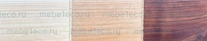 Грецкий орех 1