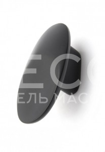 Ручка RS303BL.4